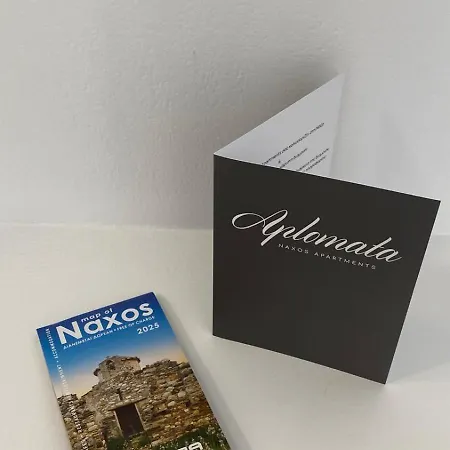Aplomata Naxos